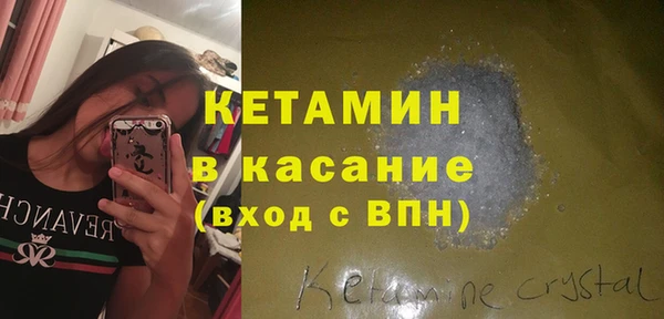 герыч Нея