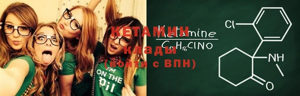 герыч Нея