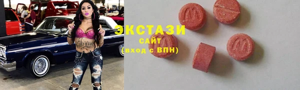 герыч Нея
