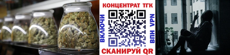 Купить закладки  Благовещенск  ТГК THC oil 